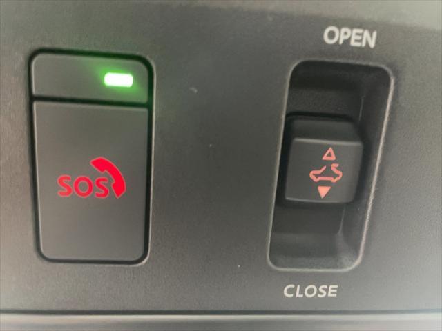 Photo of 2025 Pearl White Tricoat Nissan Altima