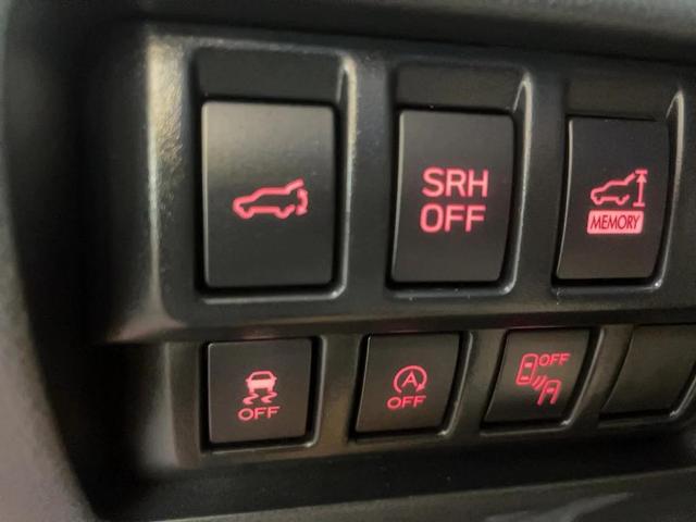 Photo of 2022 Crimson Red Pearl Subaru Forester