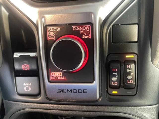 Photo of 2022 Crimson Red Pearl Subaru Forester