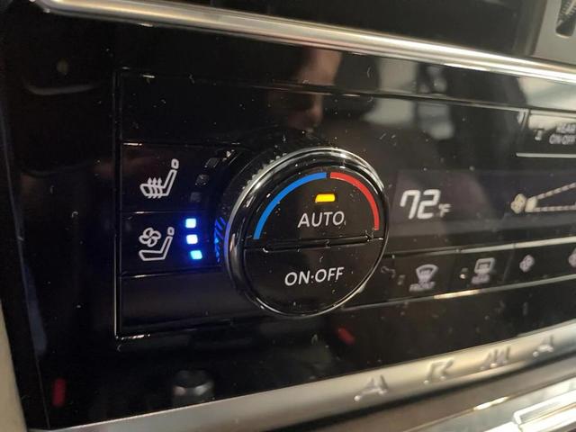 Photo of 2024 Super Black Nissan Armada