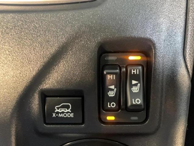 Photo of 2023 Ice Silver Subaru Crosstrek