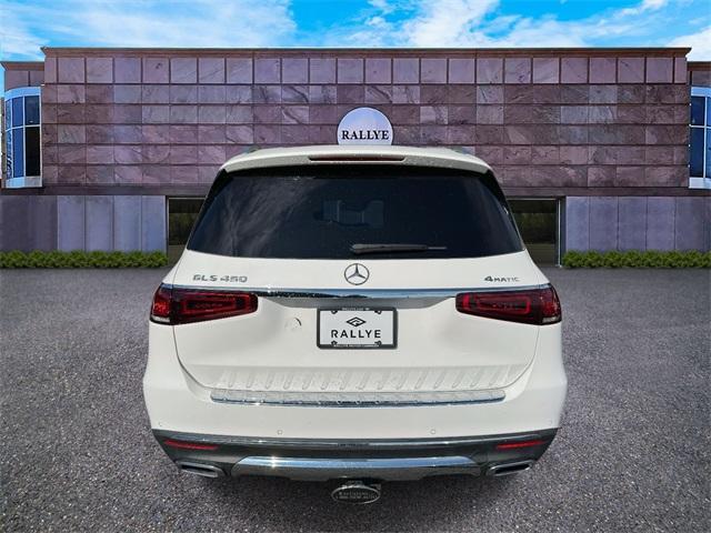Photo of 2023 White Mercedes-Benz GLS 450