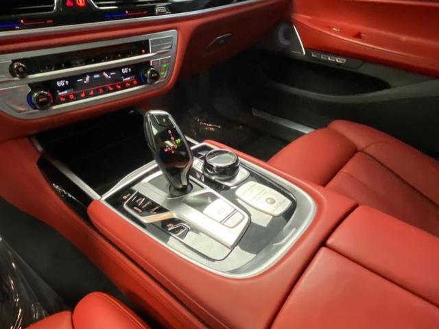 Photo of 2018 Alpine White BMW 750