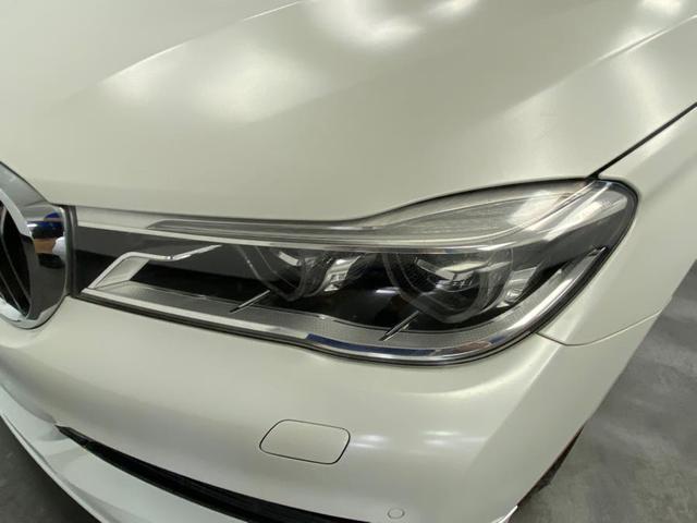 Photo of 2018 Alpine White BMW 750