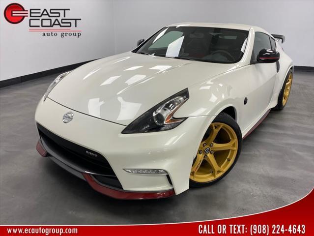 2015 Nissan 370Z