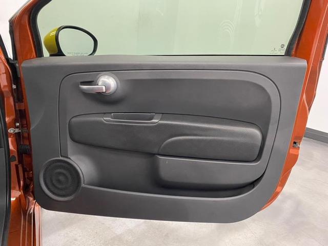 Photo of 2013 Rame (Copper) FIAT 500