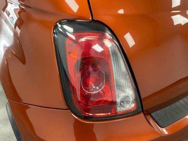 Photo of 2013 Rame (Copper) FIAT 500
