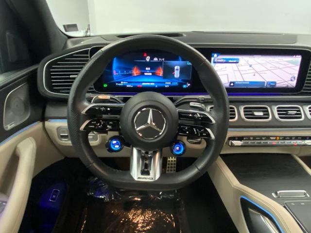 Photo of 2024 Selenite Grey Metallic Mercedes-Benz AMG GLS 63