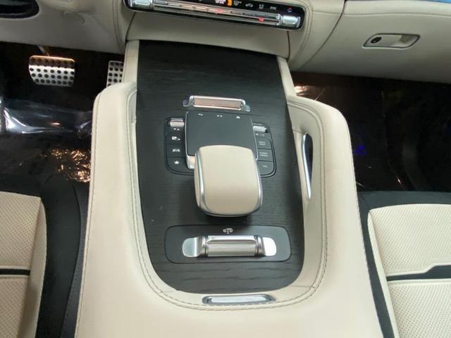 Photo of 2024 Selenite Grey Metallic Mercedes-Benz AMG GLS 63