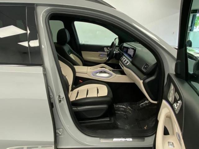 Photo of 2024 Selenite Grey Metallic Mercedes-Benz AMG GLS 63