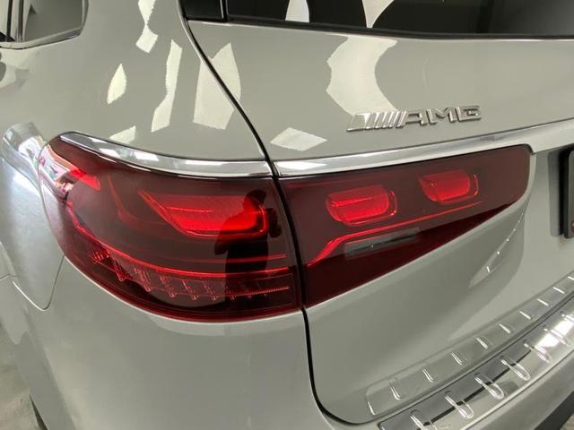 Photo of 2024 Selenite Grey Metallic Mercedes-Benz AMG GLS 63
