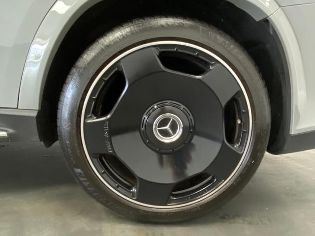 Photo of 2024 Selenite Grey Metallic Mercedes-Benz AMG GLS 63