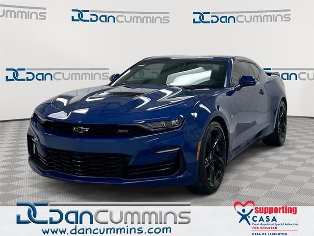 2020 Chevrolet Camaro