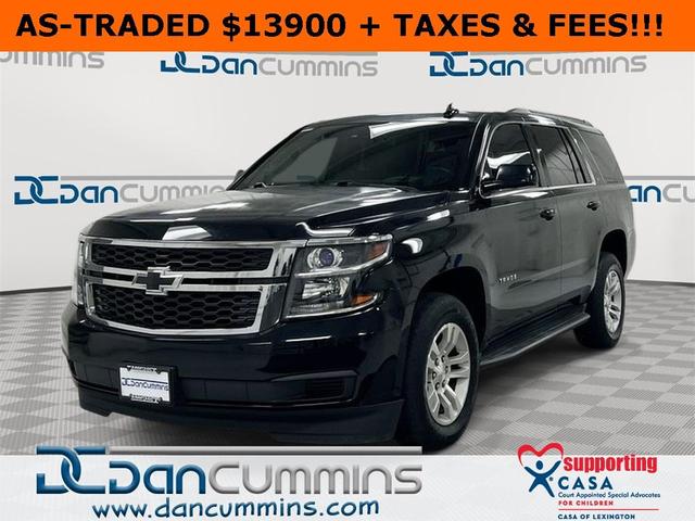 2017 Chevrolet Tahoe