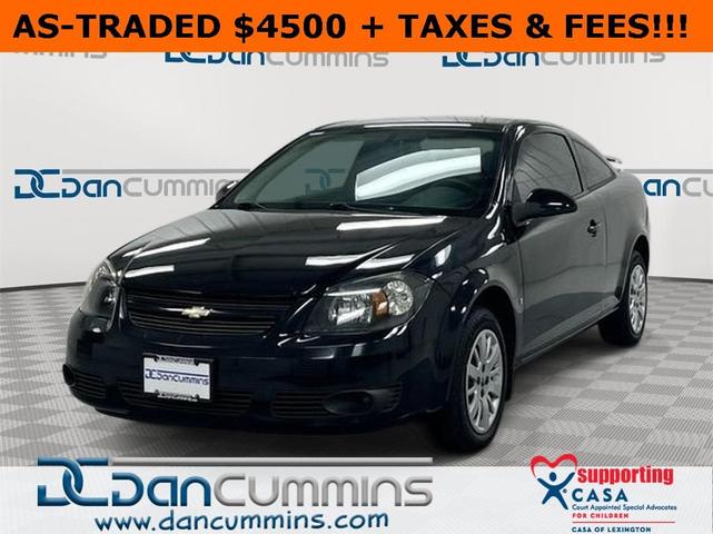 2009 Chevrolet Cobalt