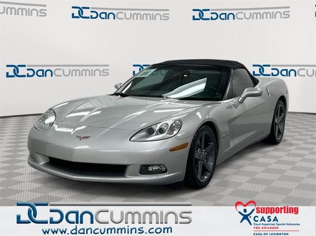 2005 Chevrolet Corvette