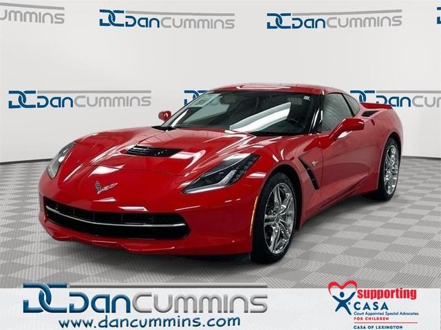 2017 Chevrolet Corvette