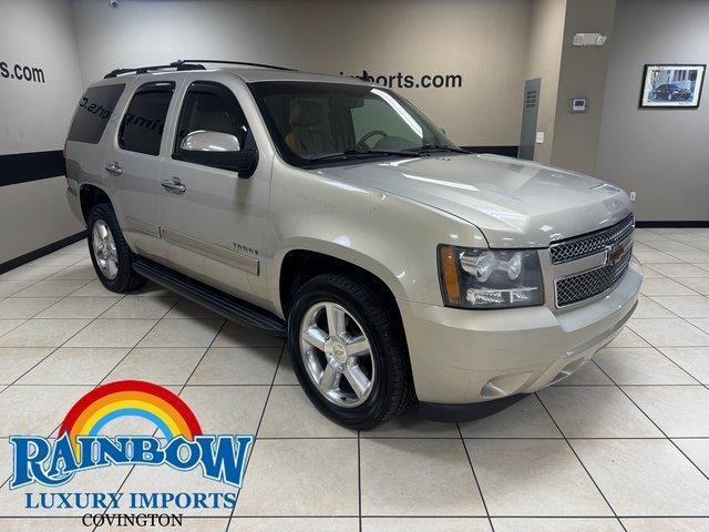 2010 Chevrolet Tahoe