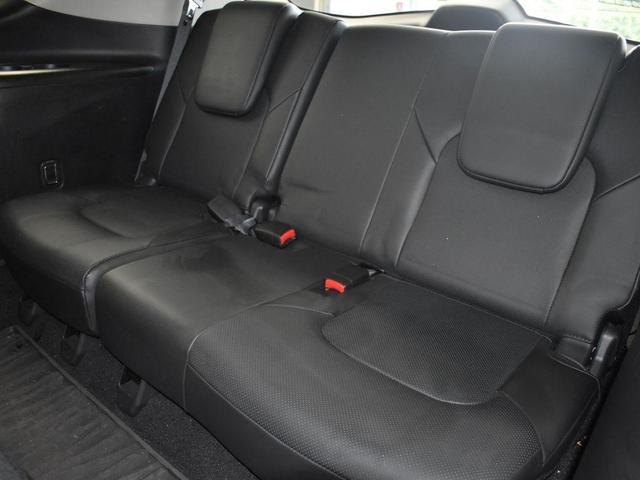 Photo of 2019 Black Obsidian INFINITI QX80