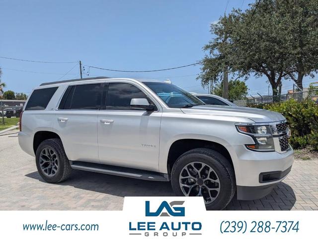 2017 Chevrolet Tahoe