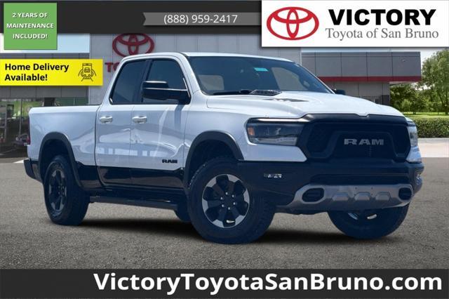 2020 RAM 1500