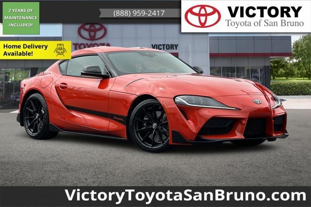 2024 Toyota Supra