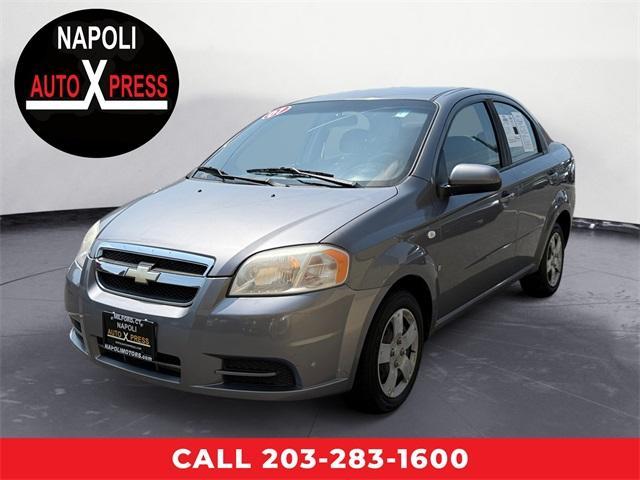 Photo of 2007 Medium Gray Chevrolet Aveo