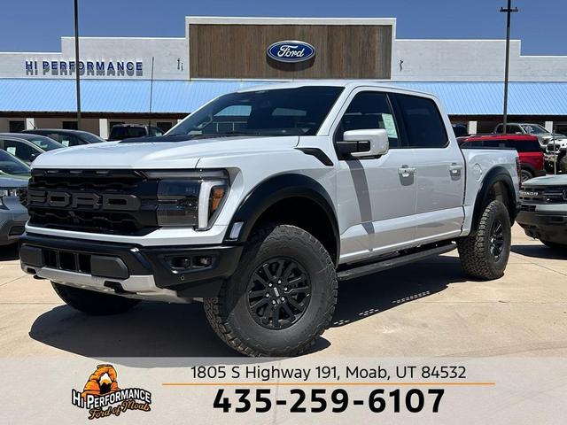 Photo of 2025 Space White Metallic Ford F-150