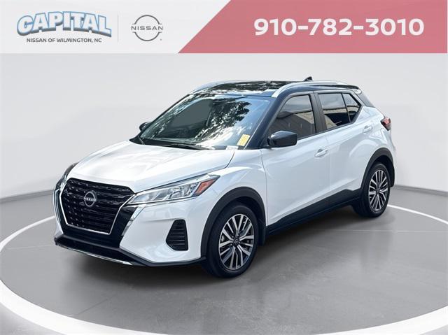 2023 Nissan Kicks