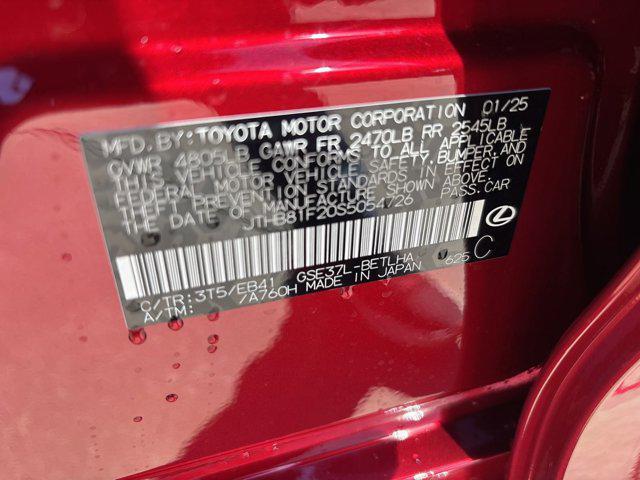Photo of 2025 Infra-Red Lexus IS 300