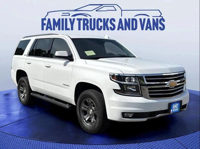 Photo of 2017 White Chevrolet Tahoe