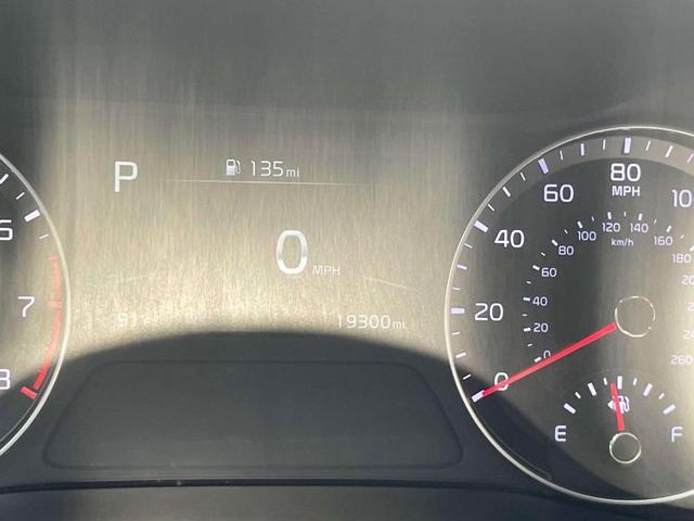 Photo of 2023 Blue Kia Forte
