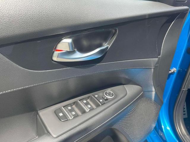 Photo of 2023 Blue Kia Forte