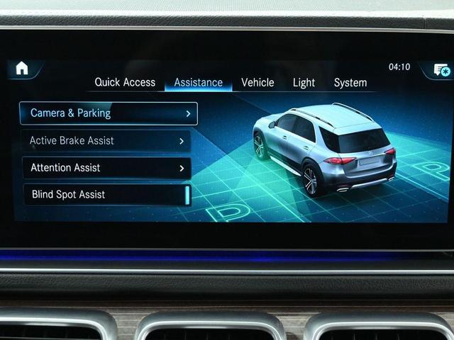 Photo of 2023 Black Mercedes-Benz GLE 450