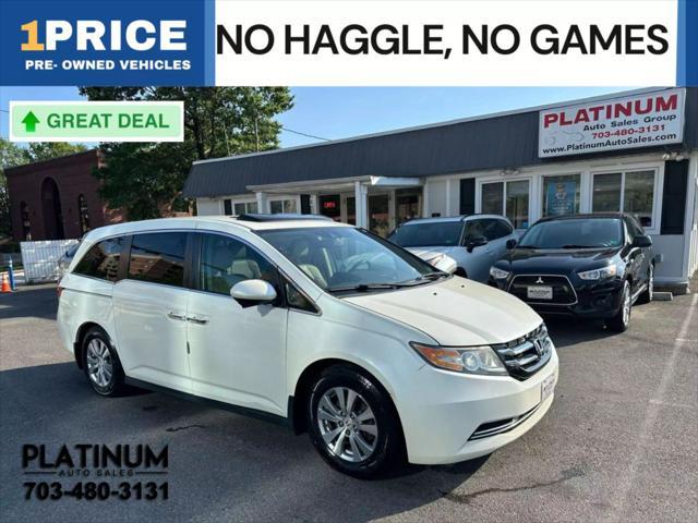 2016 Honda Odyssey