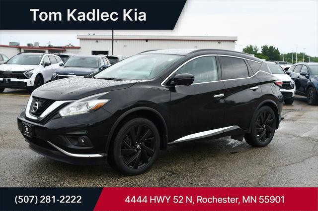 2017 Nissan Murano