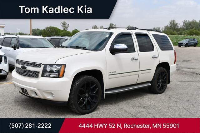 2013 Chevrolet Tahoe