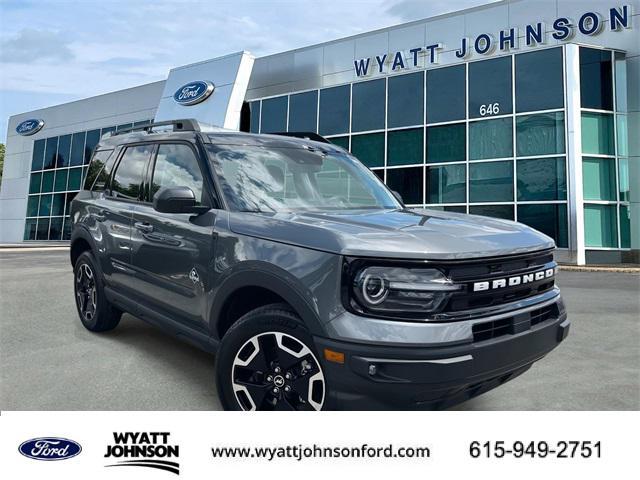 2024 Ford Bronco Sport