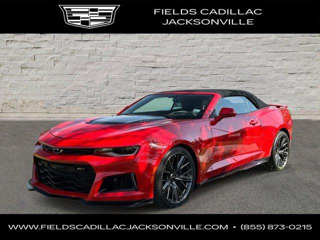 2023 Chevrolet Camaro