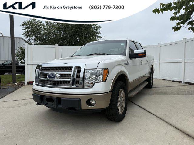 2011 Ford F-150