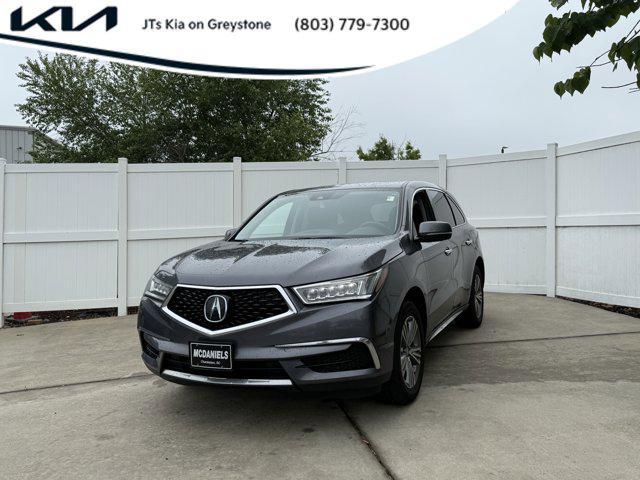 2020 Acura MDX