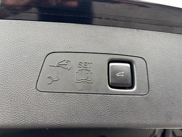Photo of 2023 Black Metallic Lincoln Corsair