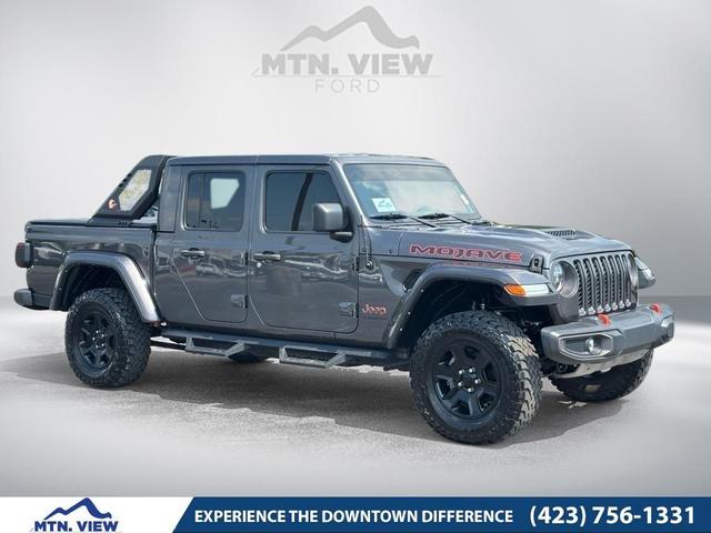 2021 Jeep Gladiator