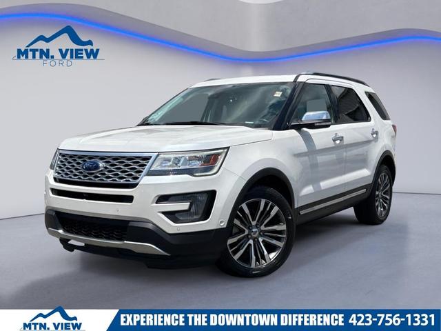 2017 Ford Explorer
