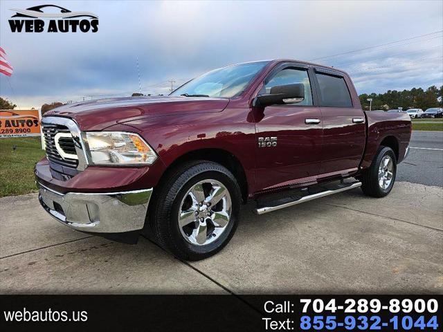 2017 RAM 1500