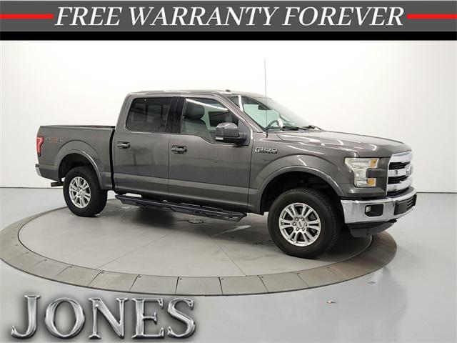 Photo of 2016 Magnetic Ford F-150