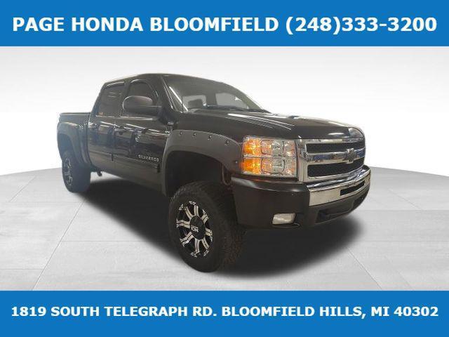 2013 Chevrolet Silverado 1500