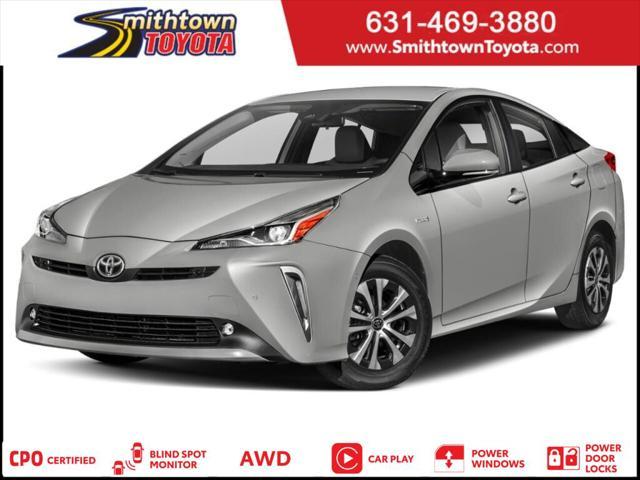 2022 Toyota Prius