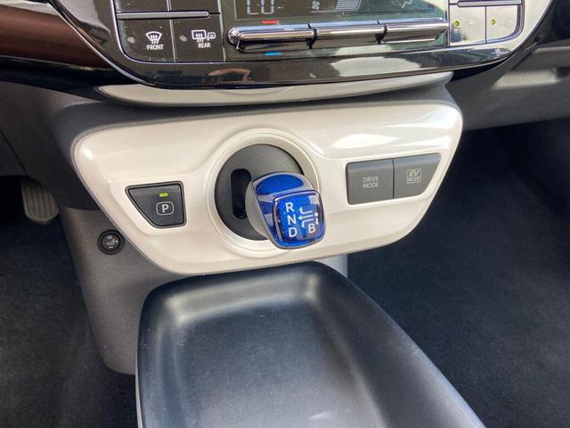 Photo of 2016 Blue Toyota Prius