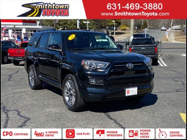 2022 Toyota 4runner